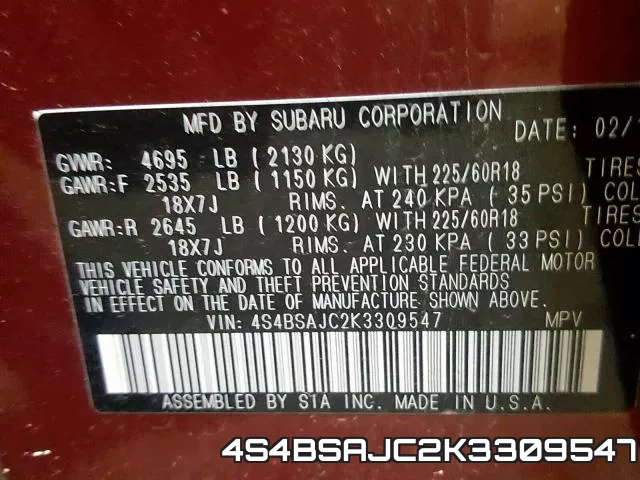 4S4BSAJC2K3309547 фото 2