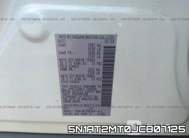5N1AT2MT0JC807125 фото 10