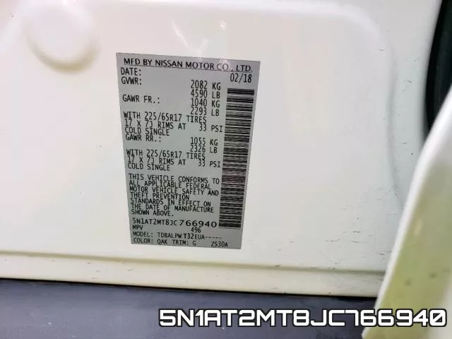 5N1AT2MT8JC766940 фото 2