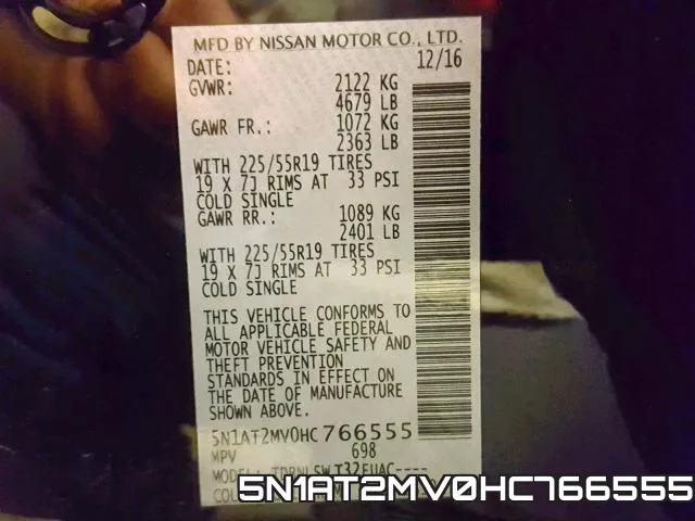 5N1AT2MV0HC766555 фото 2