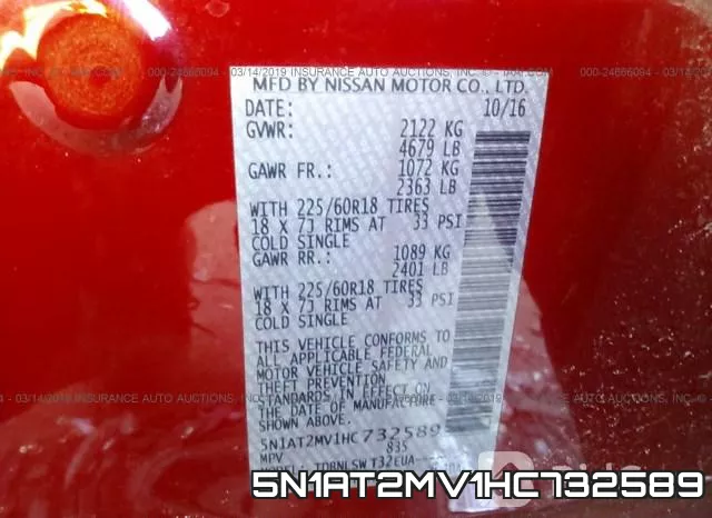 5N1AT2MV1HC732589 фото 10