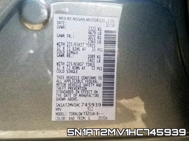 5N1AT2MV1HC745939 фото 2