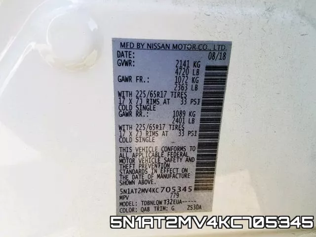5N1AT2MV4KC705345 фото 2