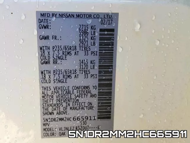 5N1DR2MM2HC665911 фото 2