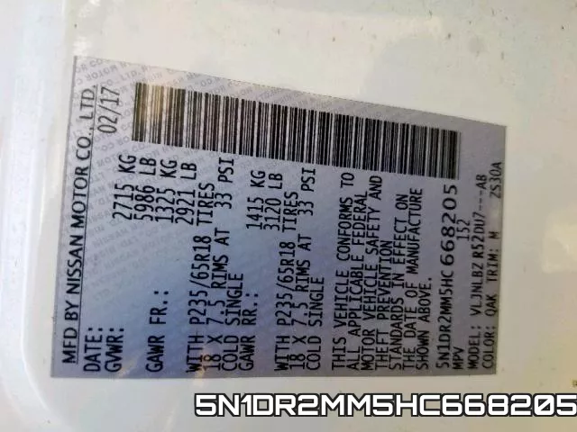 5N1DR2MM5HC668205 фото 2