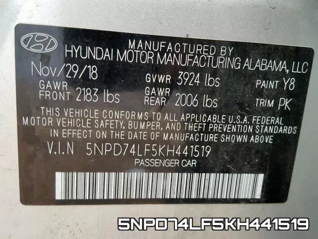 5NPD74LF5KH441519 фото 2