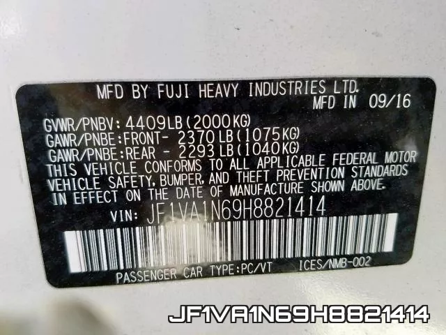 JF1VA1N69H8821414 фото 2