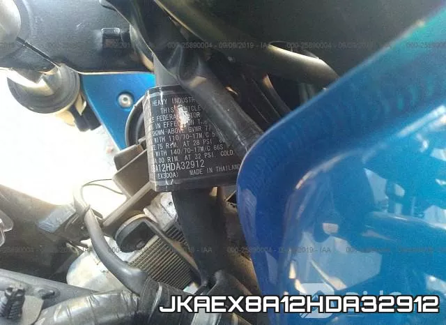 JKAEX8A12HDA32912 фото 2