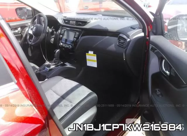 JN1BJ1CP7KW216984 фото 6