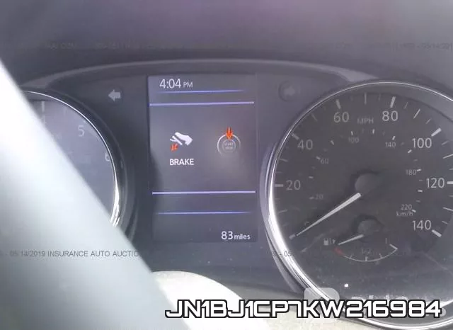 JN1BJ1CP7KW216984 фото 8