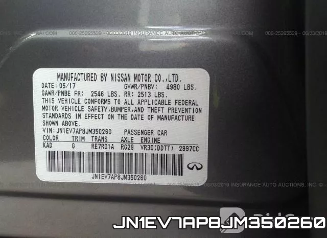 JN1EV7AP8JM350260 фото 10