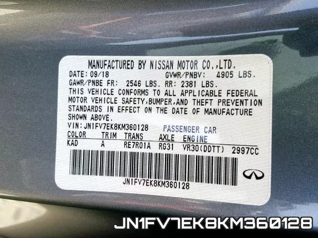 JN1FV7EK8KM360128 фото 2