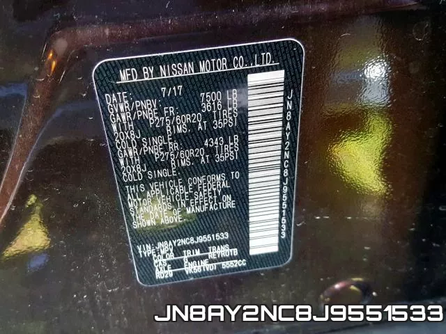 JN8AY2NC8J9551533 фото 2