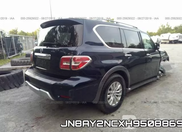 JN8AY2NCXH9508869 фото 5