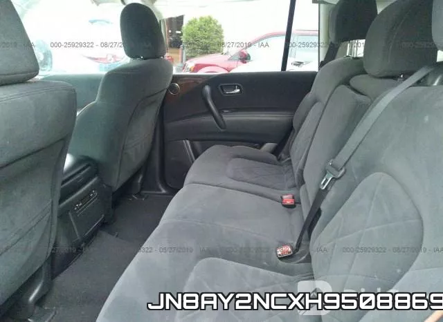 JN8AY2NCXH9508869 фото 9