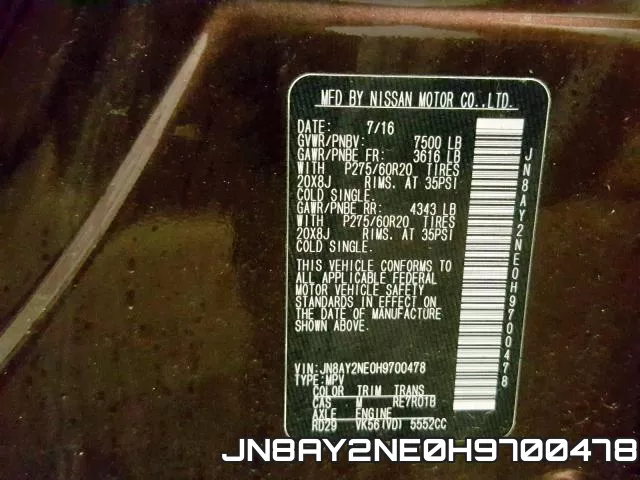 JN8AY2NE0H9700478 фото 2