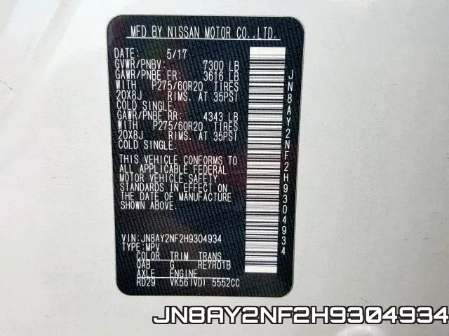 JN8AY2NF2H9304934 фото 2