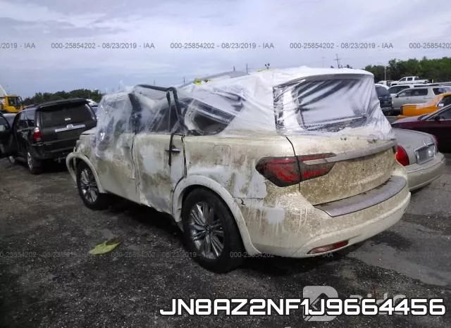 JN8AZ2NF1J9664456 фото 4