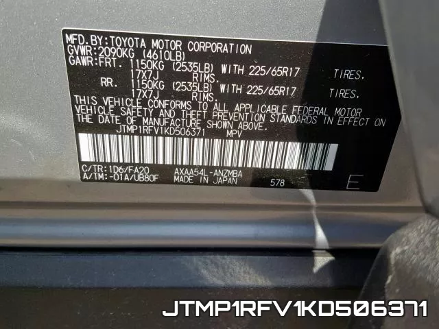 JTMP1RFV1KD506371 фото 2