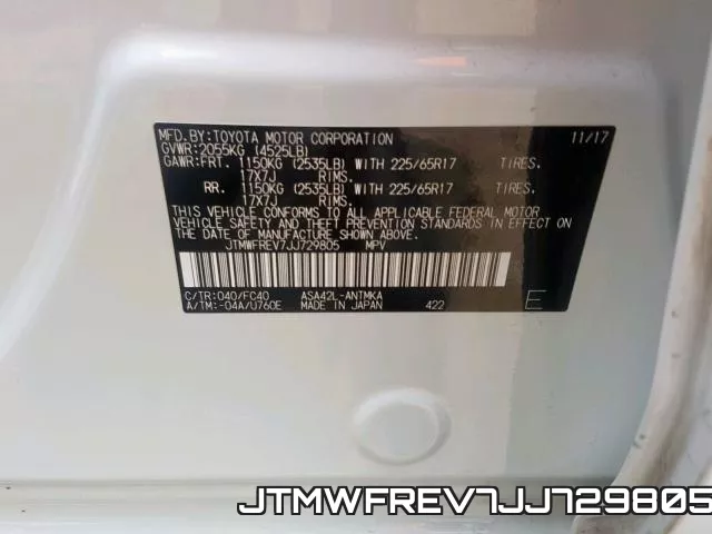 JTMWFREV7JJ729805 фото 2
