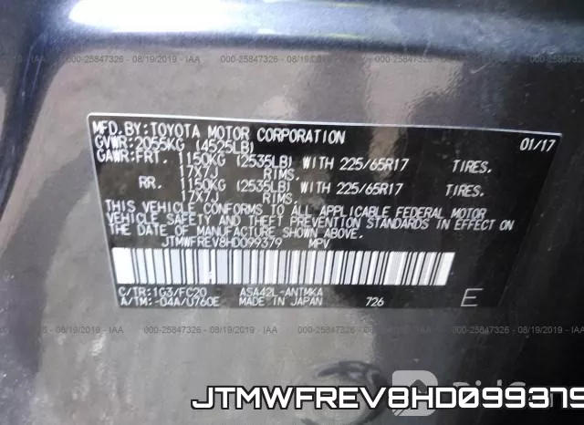 JTMWFREV8HD099379 фото 10
