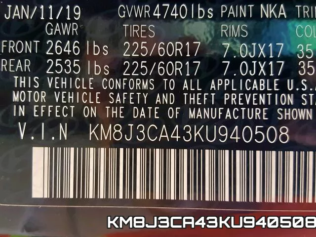KM8J3CA43KU940508 фото 2