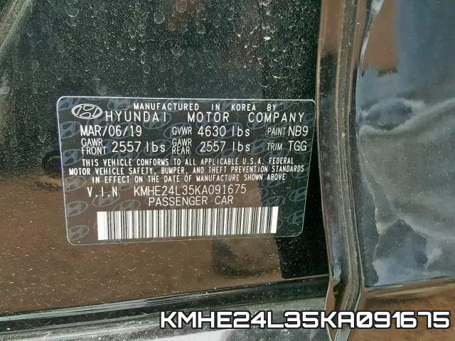 KMHE24L35KA091675 фото 2
