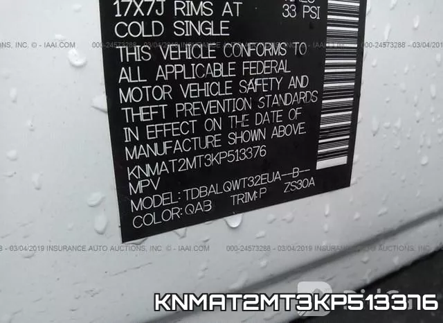 KNMAT2MT3KP513376 фото 10
