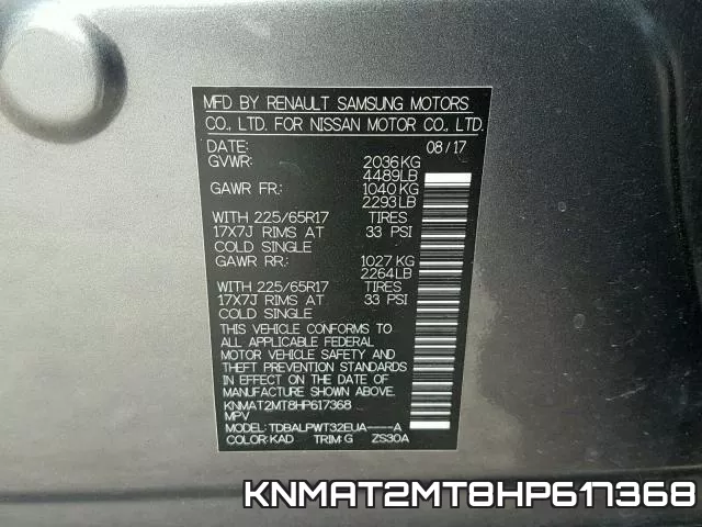 KNMAT2MT8HP617368 фото 2