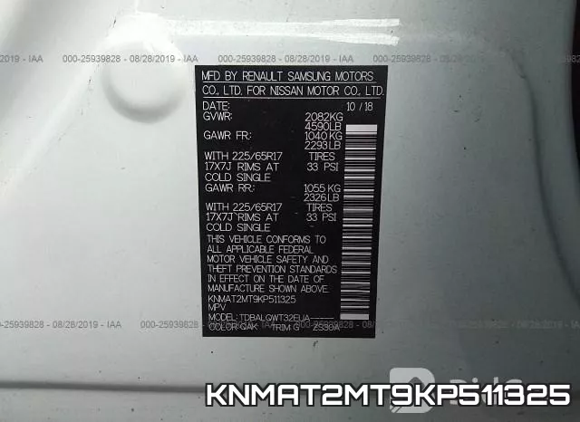 KNMAT2MT9KP511325 фото 10