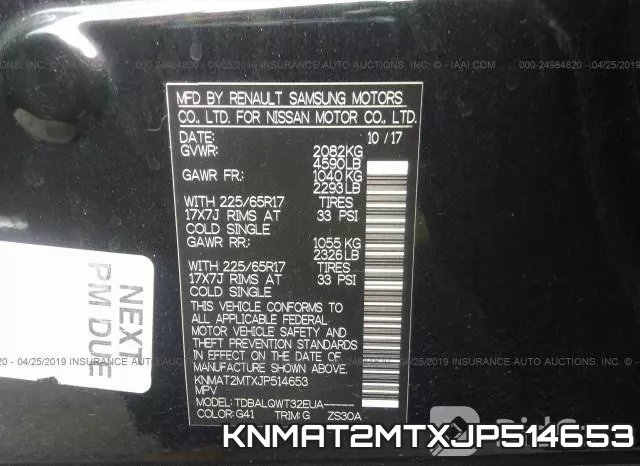 KNMAT2MTXJP514653 фото 10