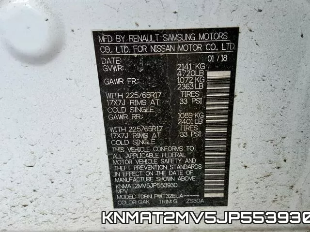 KNMAT2MV5JP553930 фото 2