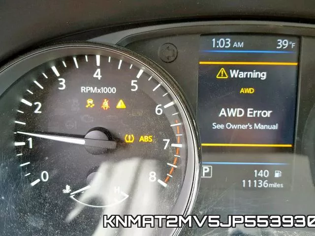 KNMAT2MV5JP553930 фото 9