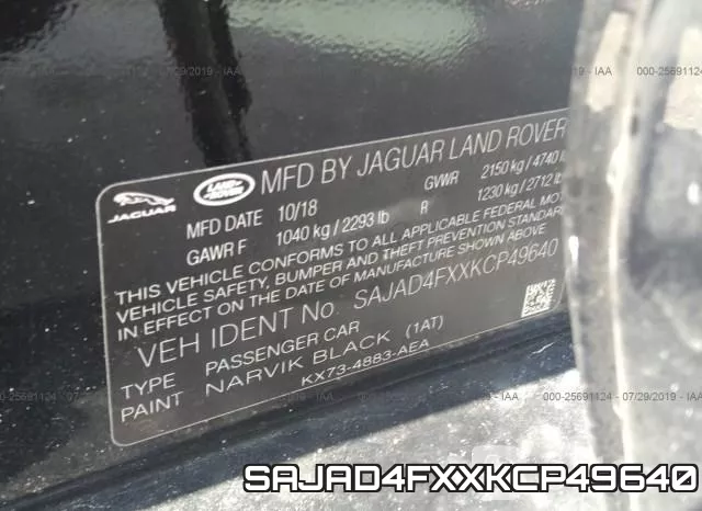 SAJAD4FXXKCP49640 фото 10