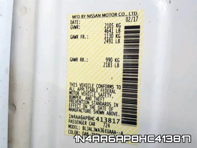 1N4AA6AP8HC413817 фото 2