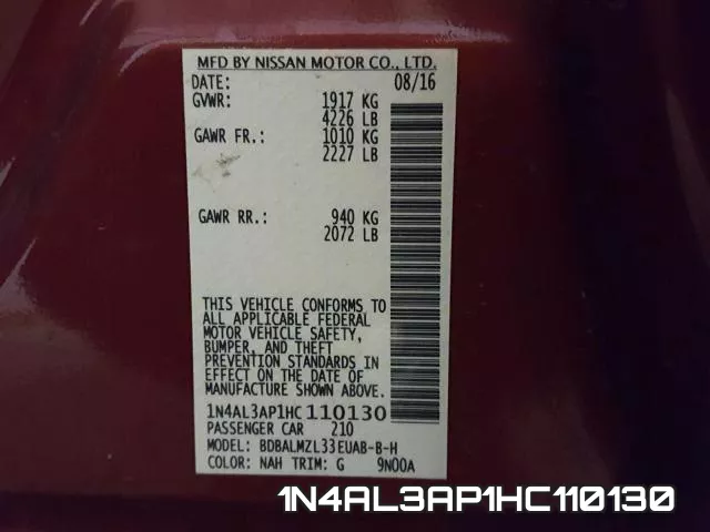 1N4AL3AP1HC110130 фото 2