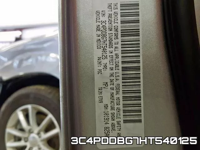 3C4PDDBG7HT540125 фото 2