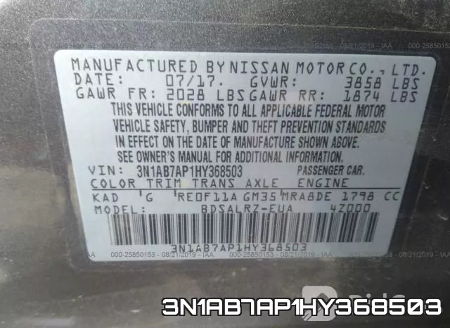 3N1AB7AP1HY368503 фото 10