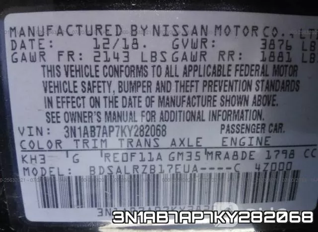 3N1AB7AP7KY282068 фото 10
