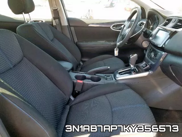 3N1AB7AP7KY356573 фото 6