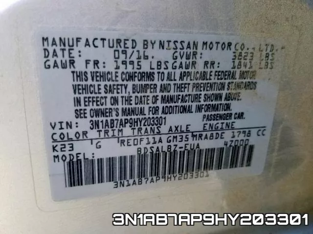3N1AB7AP9HY203301 фото 2