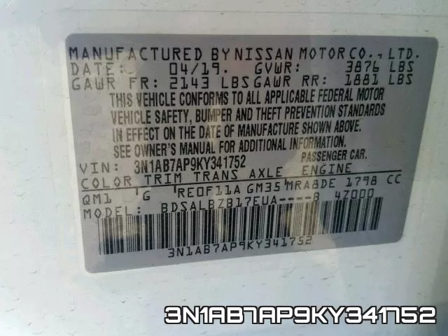 3N1AB7AP9KY341752 фото 2