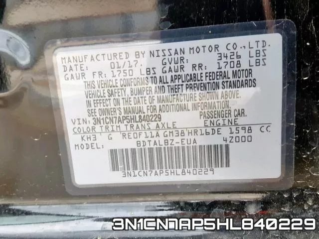 3N1CN7AP5HL840229 фото 2