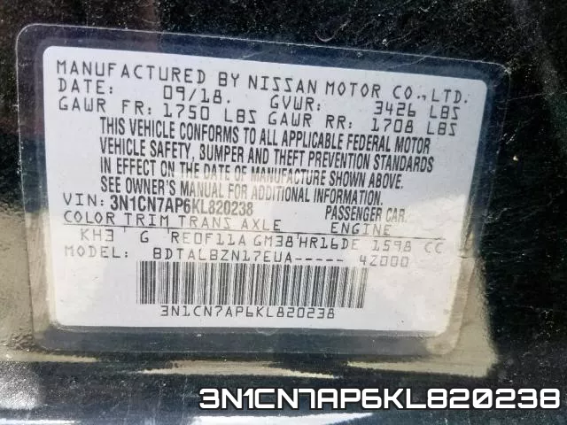 3N1CN7AP6KL820238 фото 2