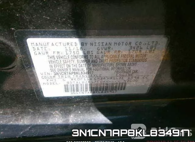 3N1CN7AP8KL834917 фото 10