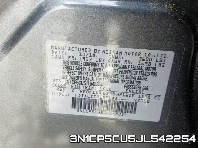 3N1CP5CU5JL542254 фото 2