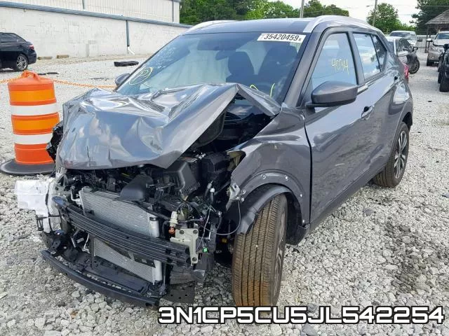 3N1CP5CU5JL542254 фото 3