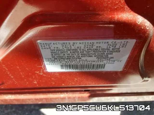 3N1CP5CU6KL513704 фото 2