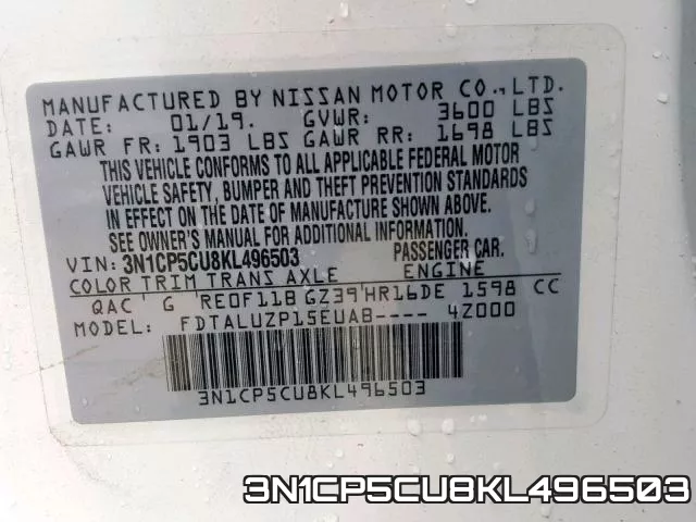3N1CP5CU8KL496503 фото 2