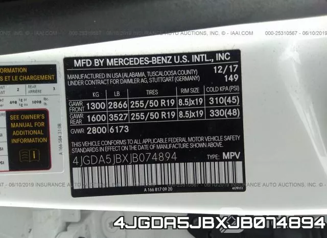 4JGDA5JBXJB074894 фото 10